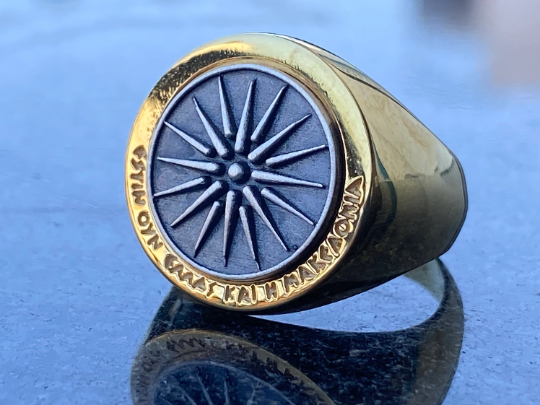 Macedonian Star Vergina Sun Solar Symbol Alexander the great Ring Gold 750 handmade