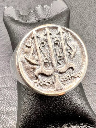Poseidon Dreizack Delfine Altgriechisch inspirierter Schmuck Sterling Silber 925 Ring